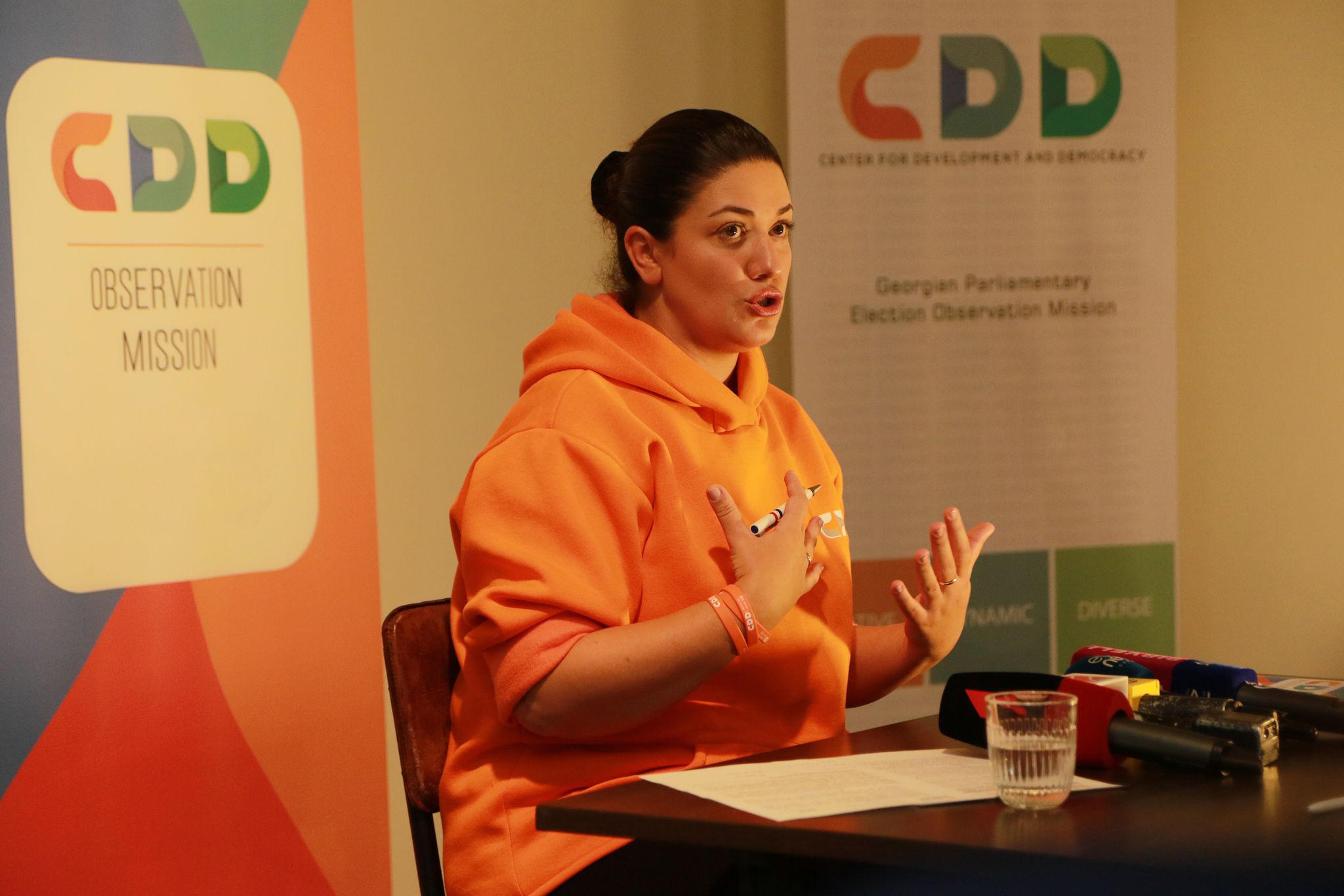CDD ე.წ. აგენტების შესახებ კანონპროექტზე - ეს კანონპროექტი საფრთხეს უქმნის საქართველოს კონსტიტუციით გამყარებულ მიზანს, ეწინააღმდეგება 12-პუნქტიან სამოქმედო გეგმას და ხელს უშლის დეპოლარიზაციის პროცესს