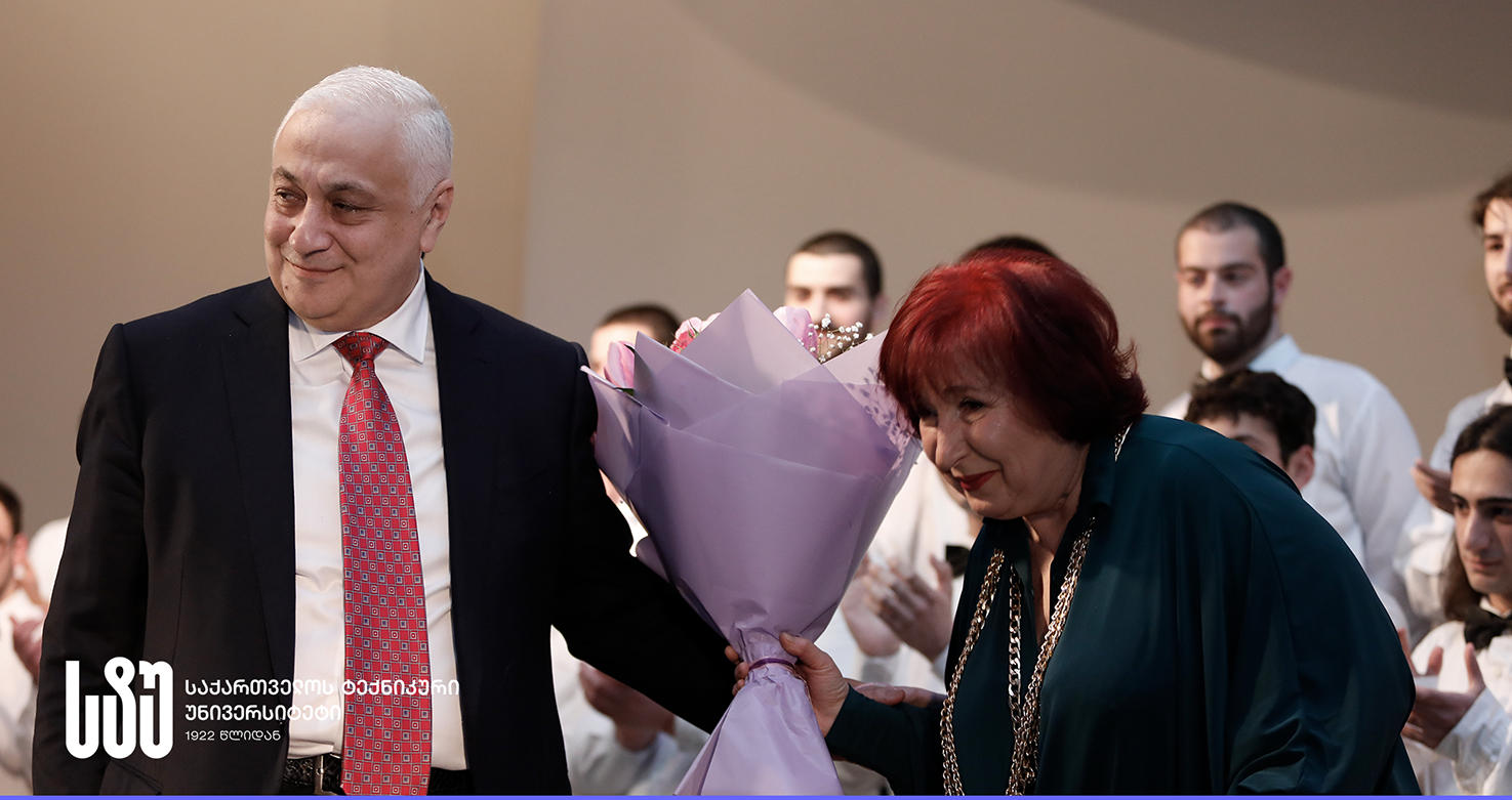 საქართველოს ტექნიკური უნივერსიტეტში დედის დღე ვაჟთა სახალხო კაპელის კონცერტით აღინიშნა