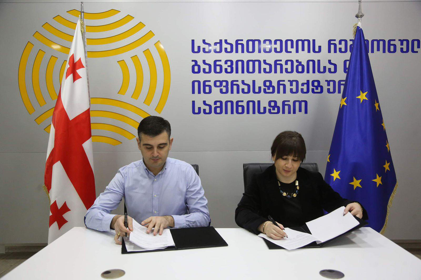 ქალაქ ბორჯომის წყალმომარაგების სისტემის ოპტიმიზაციისთვის საპროექტო - სამშენებლო სამუშაოები იწყება
