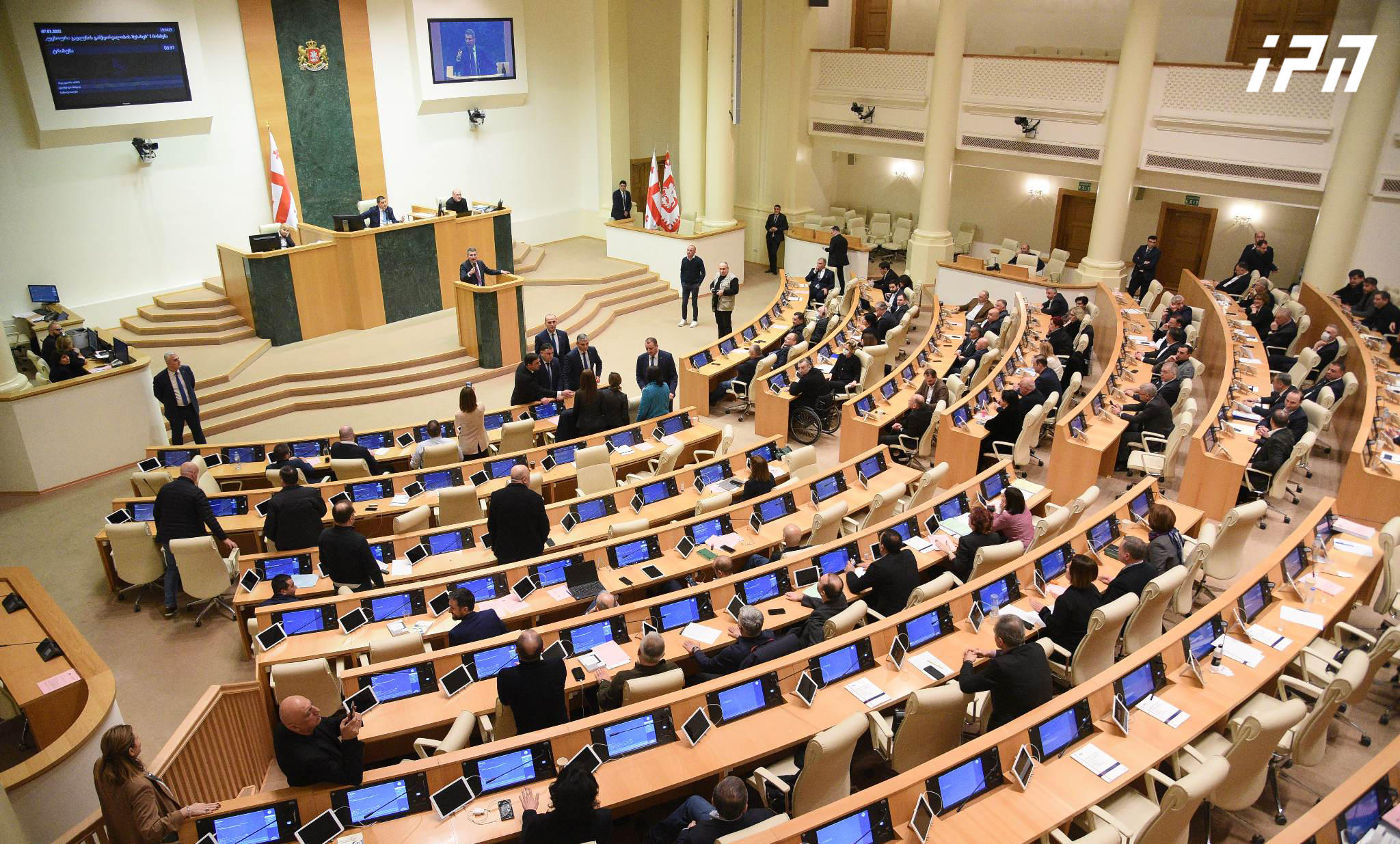 Parliament rejects draft law "On transparency of foreign influence" in the second reading