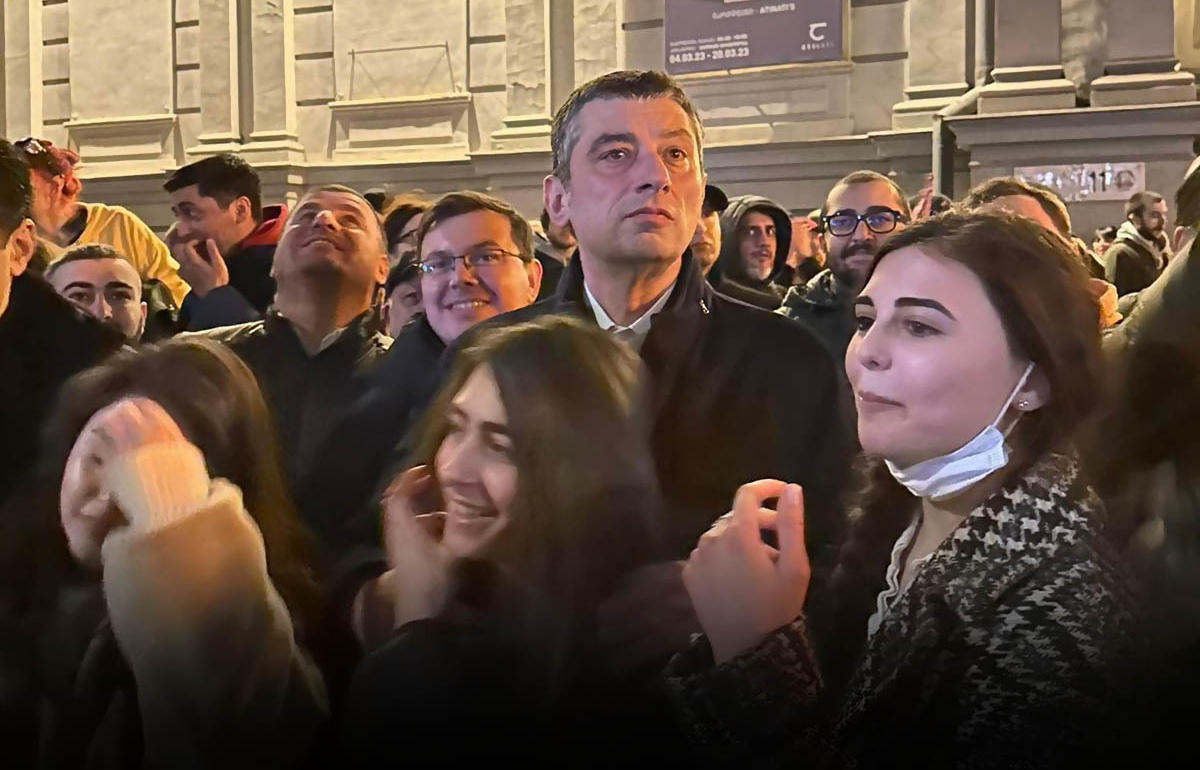 გიორგი გახარია საპროტესტო აქციაზე მივიდა
