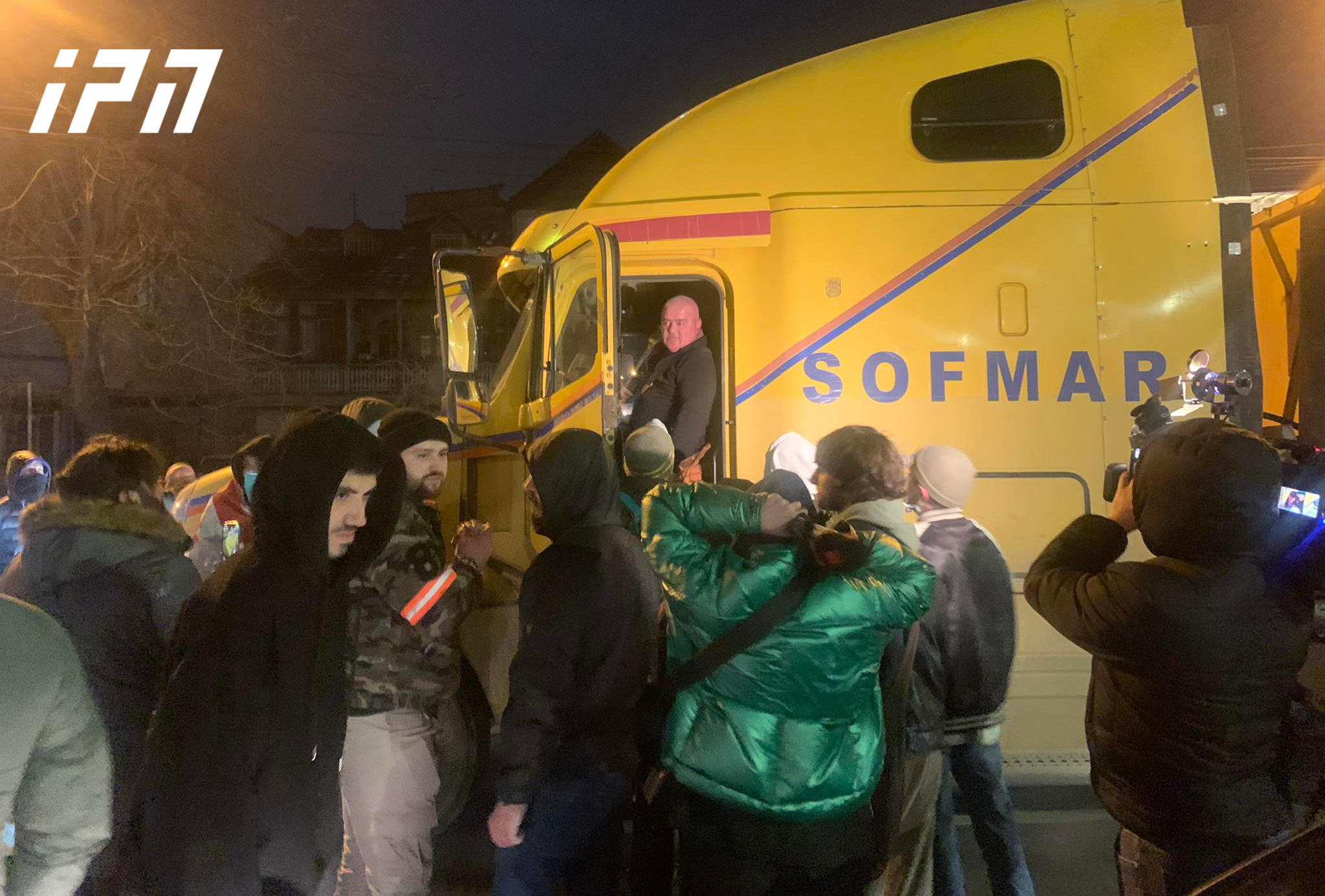 იუსტიციის სახლის მიმდებარე ტერიტორიაზე ხმაურია