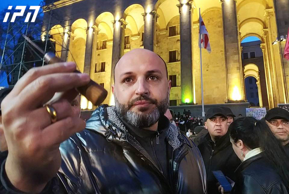 ირაკლი ნადირაძე აცხადებს, რომ თავს დაესხნენ