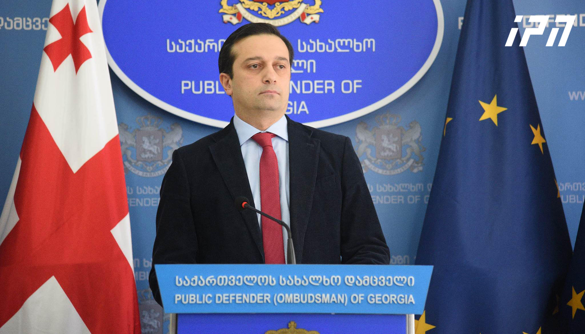 ლევან იოსელიანი მზადაა, აქციების მონაწილე იმ სტუდენტებს შეხვდეს, ვინც ფიქრობს, რომ მათი გამოხატვის უფლება დაირღვა ან განსხვავებული პოლიტიკური შეხედულების გამო სახელმწიფოსგან საფრთხეს გრძნობს