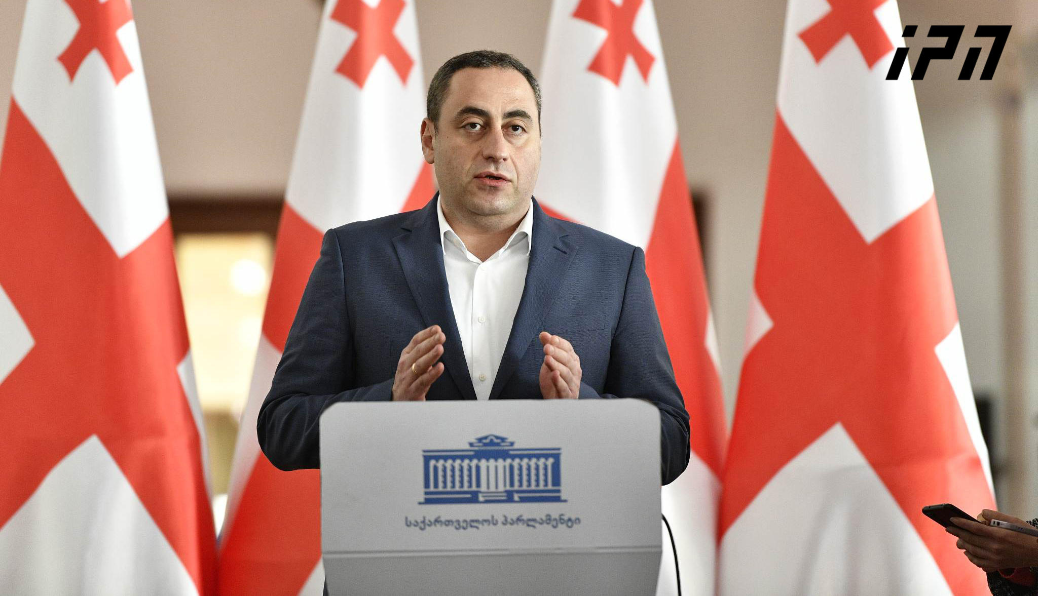 გიორგი ვაშაძე - „ქოლ-ცენტრების“ იმიტირებულ საქმეზე ახალი გარემოებები ვლინდება, რაც იმას ადასტურებს, რომ მთელი სახელმწიფო სისტემა ჩემი და ჩემი ოჯახის წინააღმდეგ ორკესტრირებულ შეტევასა და საქმის გაყალბებაშია ჩართული