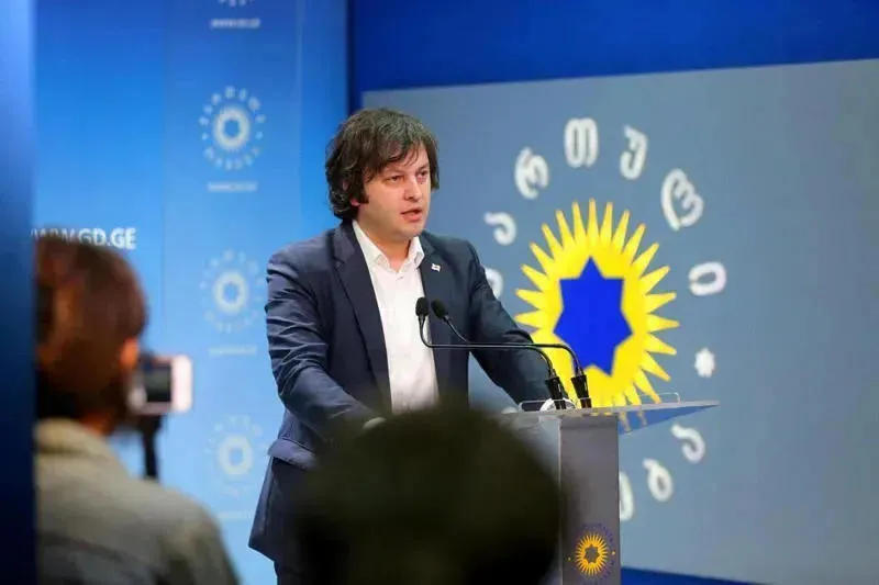 Georgian Dream to leave the Party of European Socialists