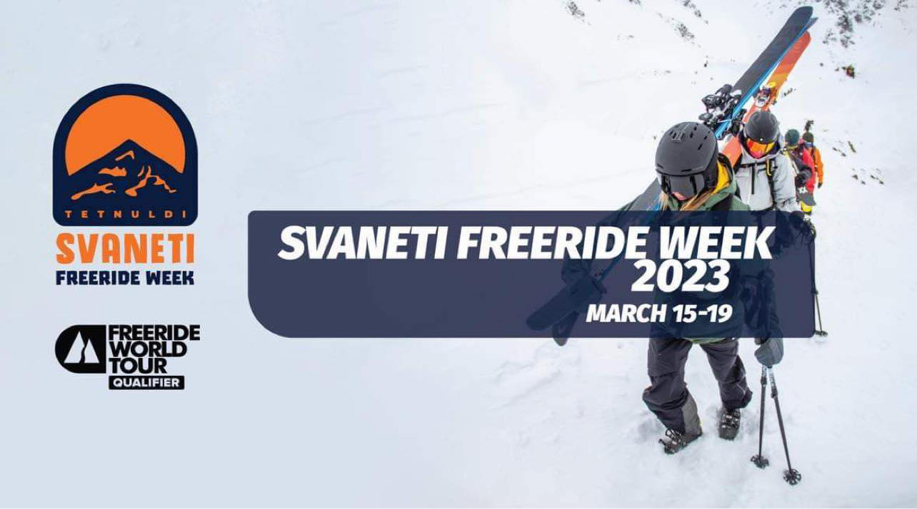 სვანეთი, Freeride World Tour-ის საერთაშორისო დონის ორ საკვალიფიკაციო შეჯიბრს უმასპინძლებს