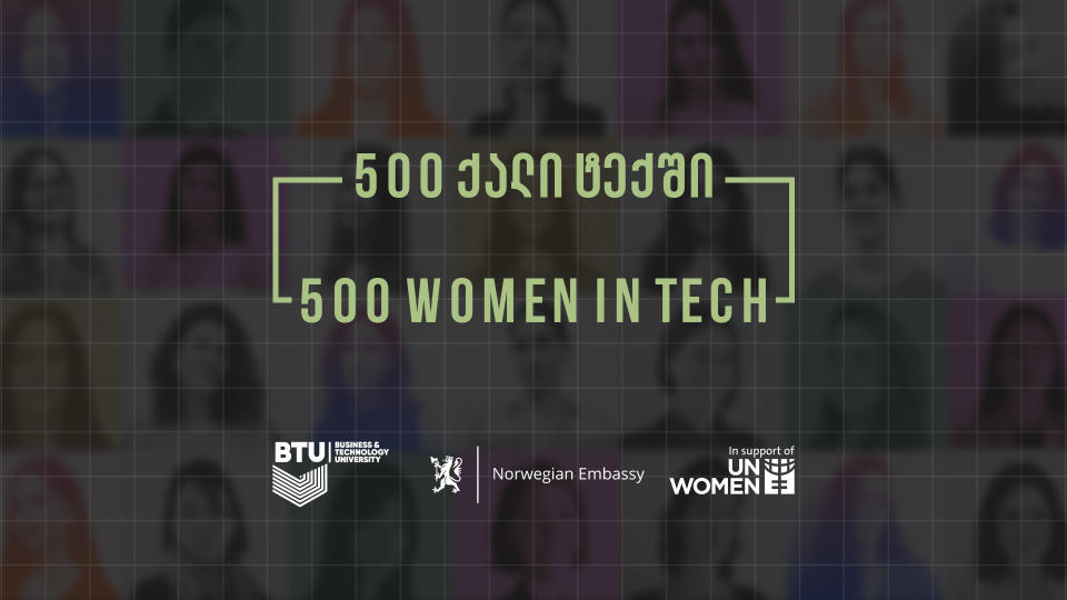 „500 ქალი ტექში“ - პროექტის შესახებ ნინო ენუქიძემ გაეროს ქალთა სტატუსის 67-ე კომისიაზე ისაუბრა