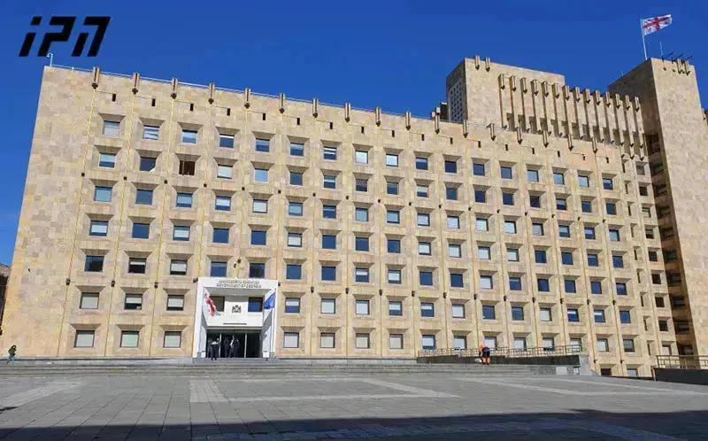 საქართველოს მთავრობა - სამწუხაროა, რომ დამოუკიდებლობის 33-წლიანი ისტორიის მიუხედავად, ლიეტუვისა და ესტონეთის ხელისუფლებებმა საბჭოურ მენტალიტეტს დღემდე ვერ დააღწიეს თავი
