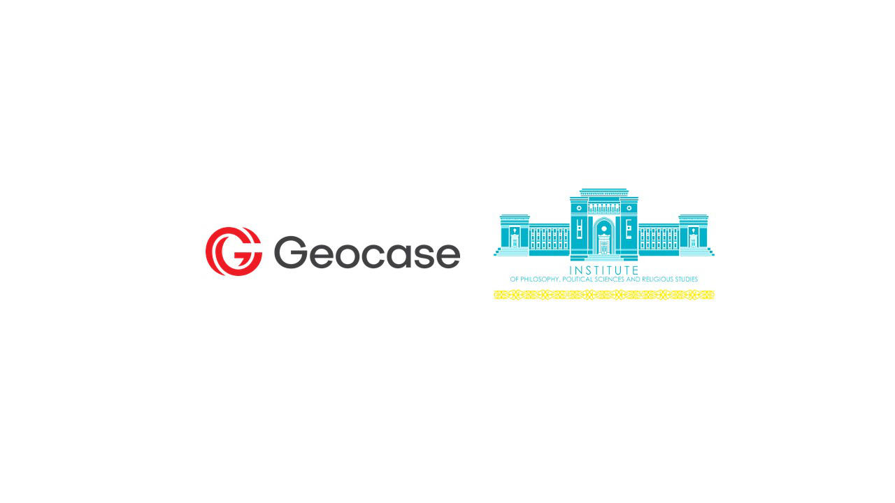 The memorandum of cooperation has been signed between Geocase and the Institute of Philosophy, Political Science and Religion Studies (Kazakhstan)