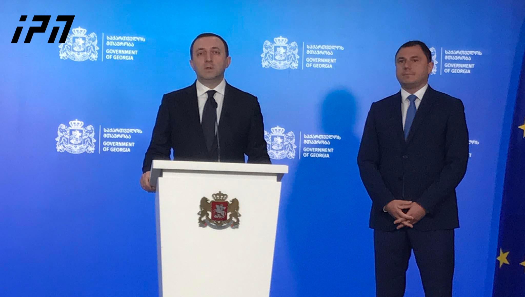 Giorgi Amilakhvari to replace Mikheil Chkhenkeli as Minister of Education of Georgia