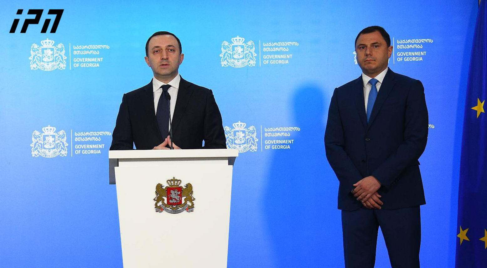 განათლების მინისტრის თანამდებობაზე მიხეილ ჩხენკელს გიორგი ამილახვარი შეცვლის