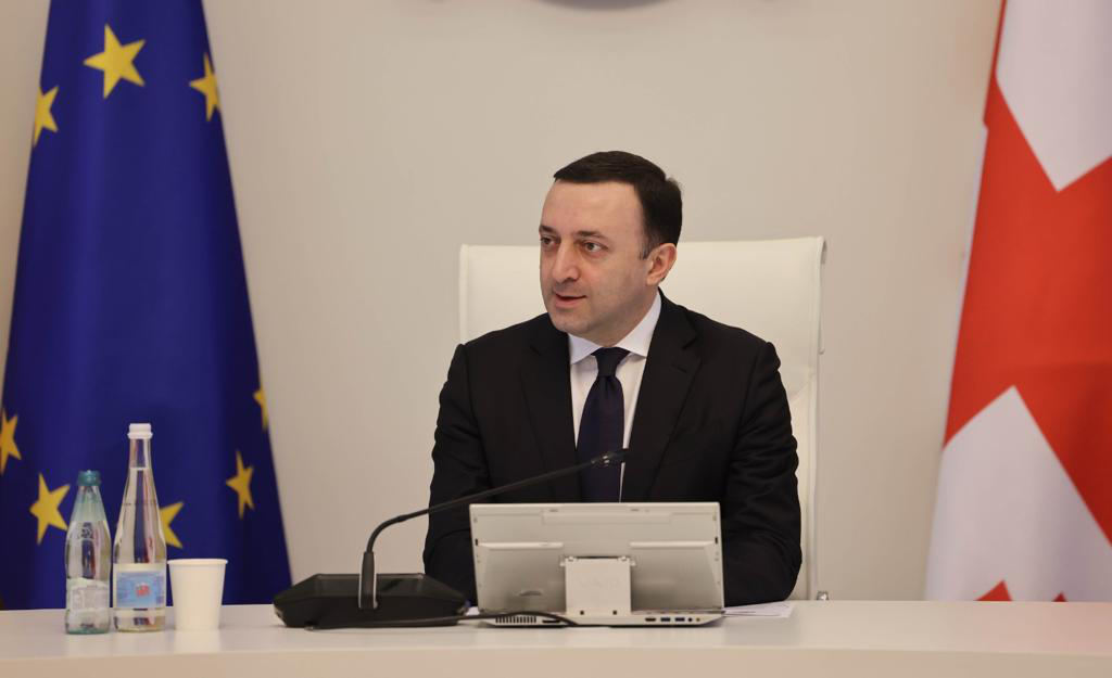 სტაციონარული დაწესებულებებისთვის განახლებული სანებართვო პირობები დამტკიცდა