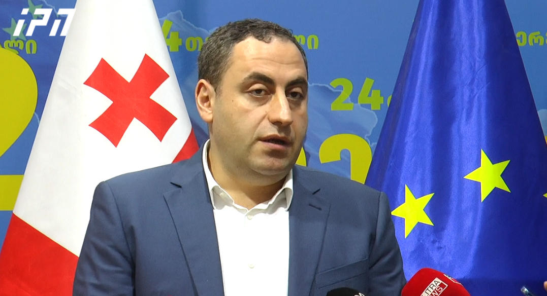 გიორგი ვაშაძე - დეპუტატის მანდატის დატოვება პასუხისმგებლობიდან გაქცევაა - გაქცევა სიმხდალეა, ღირსება არის დარჩენა და ბრძოლა ქვეყნის ეროვნული ინტერესებისთვის