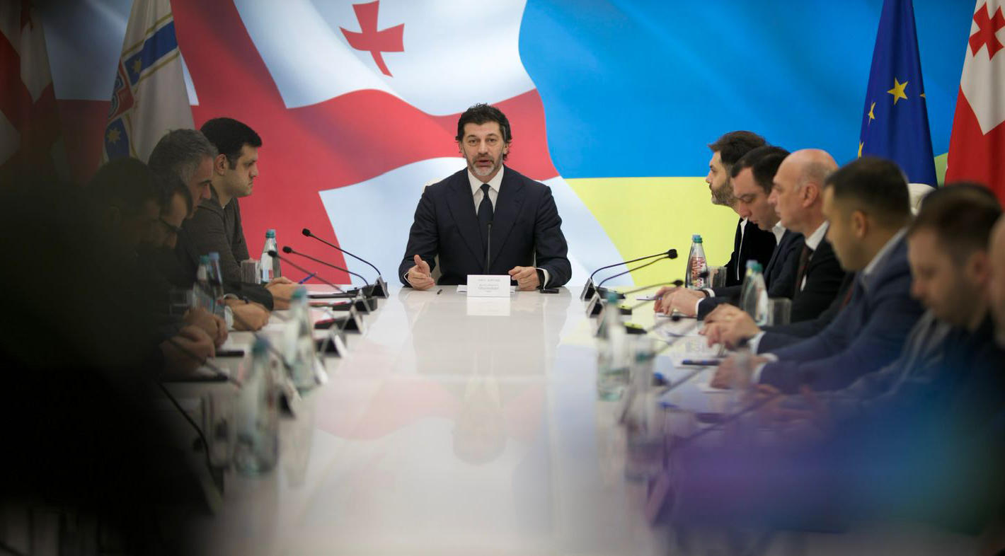 თბილისის მერია აპლიკაციას ქმნის, სადაც მოქალაქეები დედაქალაქში ინფრასტრუქტურის დაზიანების შესახებ ინფორმაციას განათავსებენ