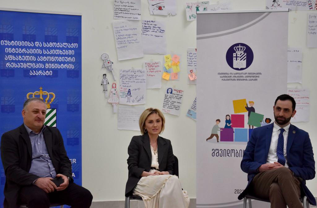 იუსტიციისა და სამოქალაქო ინტეგრაციის საკითხებში აფხაზეთის მინისტრმა ნანა გაბელიამ რუსთავში „მშვიდობის სკოლა“ გახსნა