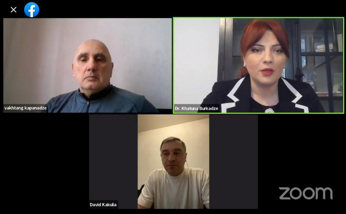 „ჯეოქეისმა“ უკრაინაში რუსეთის შეჭრიდან ერთწლიან პერიოდზე განხილვა გამართა