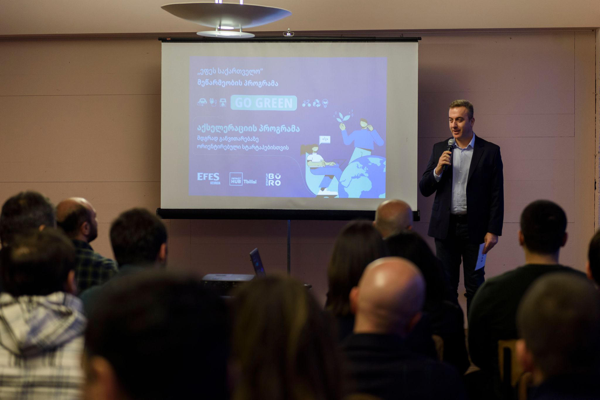 „ეფეს საქართველოს“ მეწარმეობის პროგრამის პრე-აქსელერატორი დაიწყო