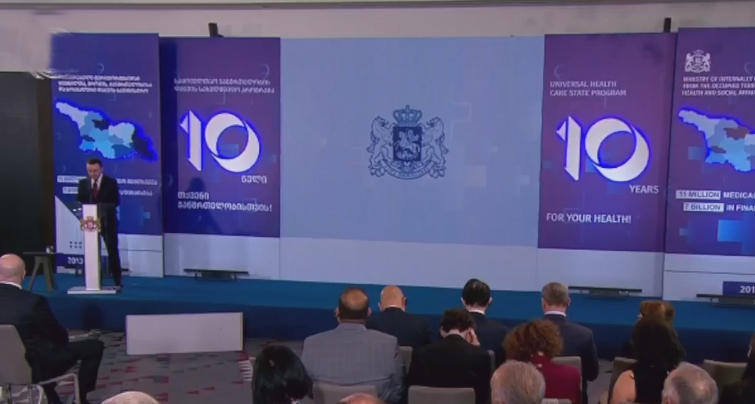 Prime Minister: During 10 years, the state financed programs with 7 billion GEL - before that only 40% of the population had access medical care, today this figure has increased to 94%