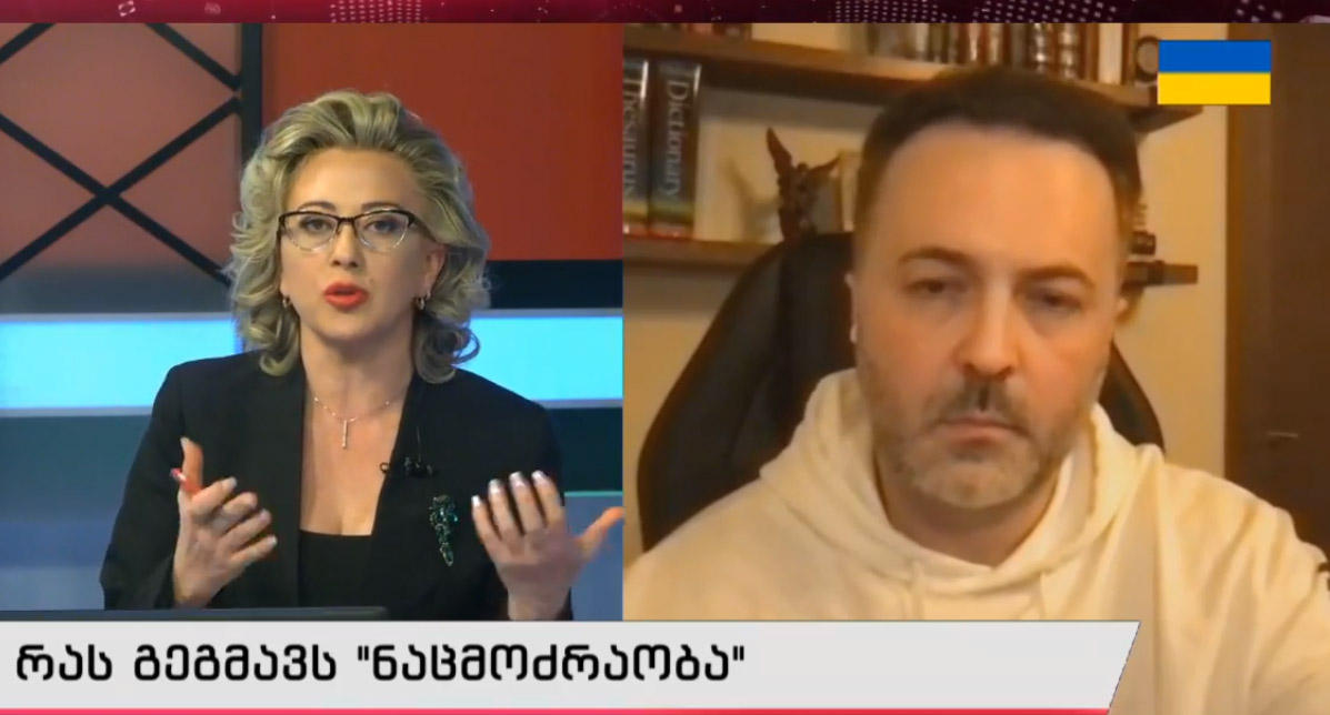 დიმიტრი შაშკინი - საქართველოში რუტინული ცხოვრება არ იქნება, ვიდრე მესამე პრეზიდენტს ციხეში კლავენ - ან მთავრობა აკეთებს იმას, რაც ხალხს უნდა, ან ხალხი ცვლის მთავრობას