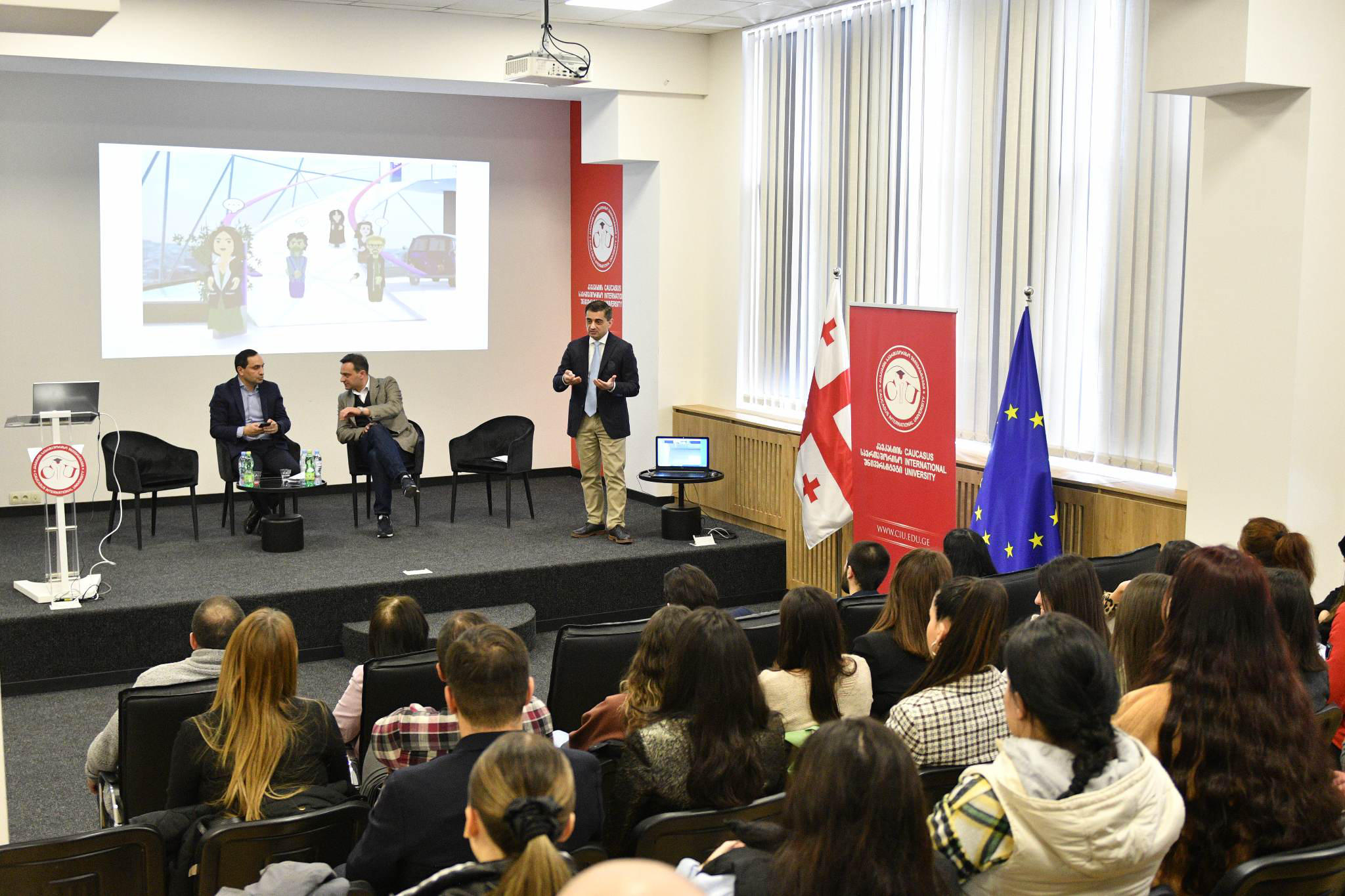 კავკასიის საერთაშორისო უნივერსიტეტში საერთაშორისო სამეცნიერო სიმპოზიუმი - „ტექნოლოგიების სამართალი და სამართლის დიგიტალიზაცია“ გაიმართა