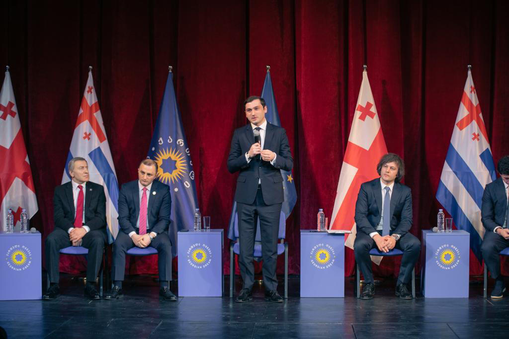 თორნიკე რიჟვაძე - კონფერენციები კიდევ უფრო შეუწყობს ხელს პარტიის ეფექტიან საქმიანობას