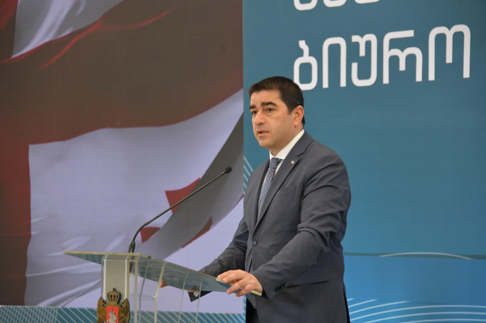 შალვა პაპუაშვილი - მზად ვართ მჭიდროდ ვითანამშრომლოთ ანტიკორუფციულ ბიუროსთან, რომ მისი საქმიანობა იყოს ღია და მოქალაქეების საუკეთესო ინტერესების გათვალისწინებით განპირობებული