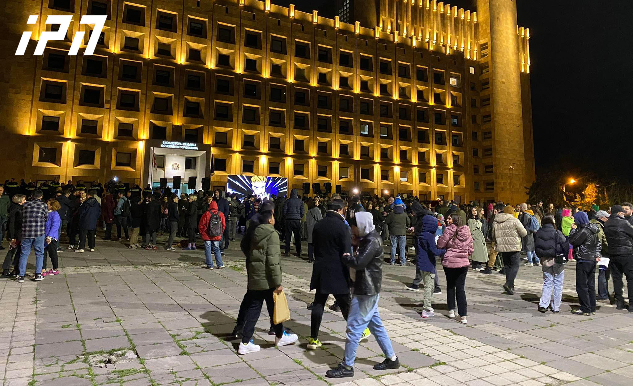 მთავრობის ადმინისტრაციასთან ლაზარე გრიგორიადისის მხარდამჭერი აქცია დასრულდა