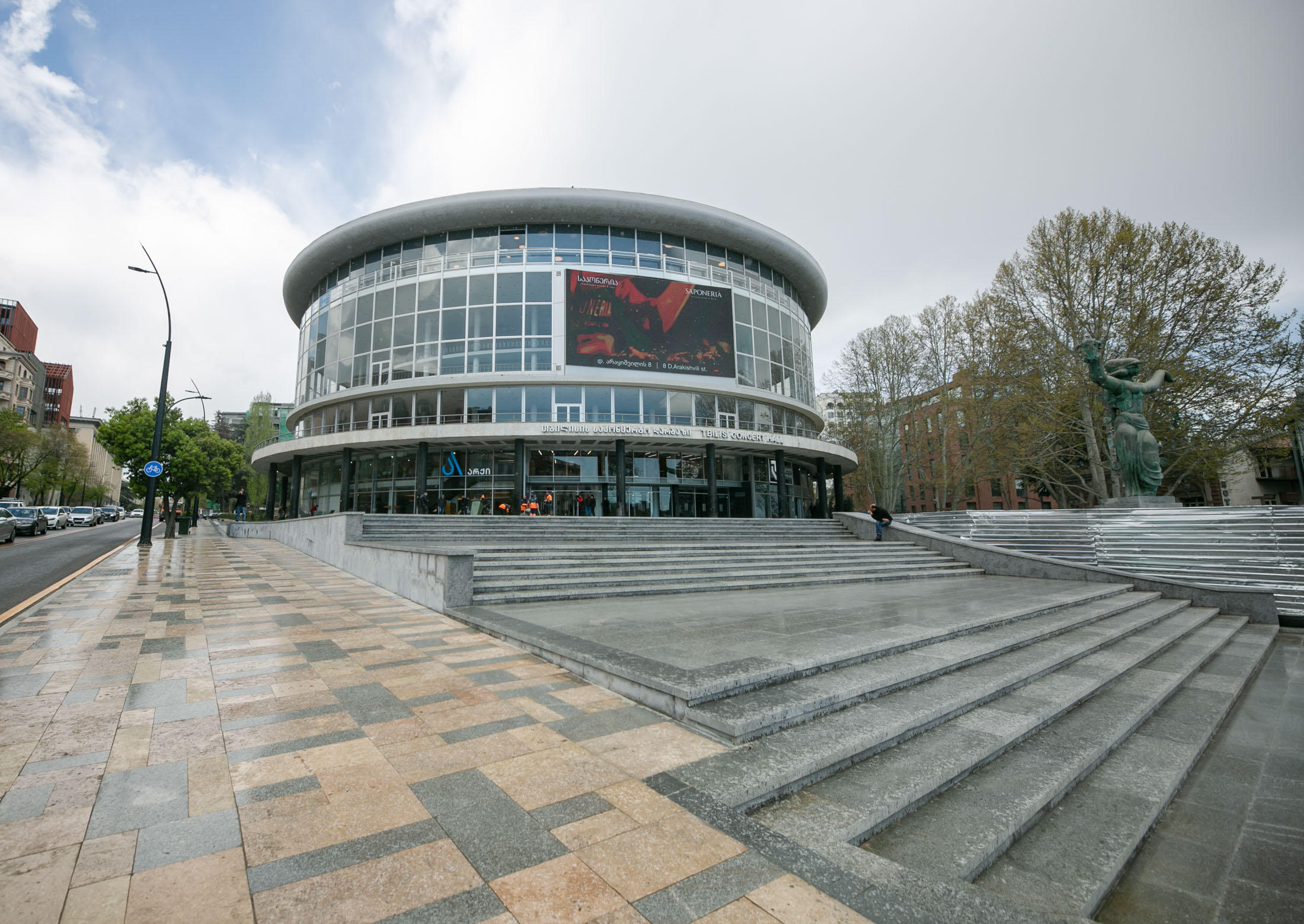 თბილისის ფილარმონიის შენობის რეაბილიტაციის პროექტირებაზე კონკურსი გამოცხადდა