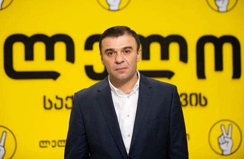 ლევან სამუშია BBC-ის გამოძიებაზე - არავის უდანაშაულობის პრეზუმფციას არ დავარღვევ, მაგრამ, ამ სავარაუდო დანაშაულზე, თუ ასეთი დადასტურდება, ყველამ შესაბამისად უნდა აგოს პასუხი, ვინც არ უნდა იყოს ის