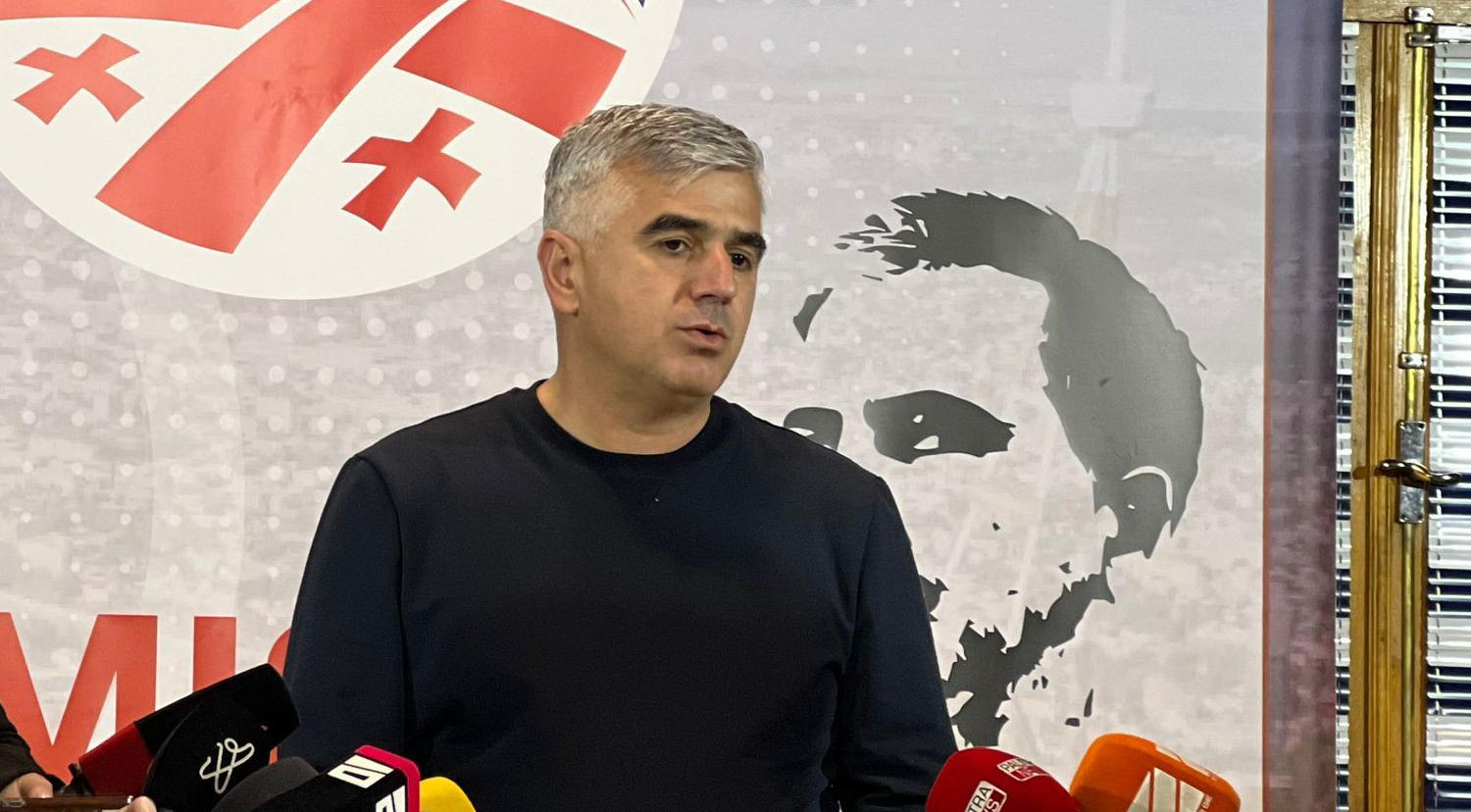 გიორგი ბოტკოველი - ის, რომ კითხვები არსებობს, ამაში კიდევ ერთხელ დარწმუნდა მოსახლეობა - ინტერპელაციის პროცესი სწორედ ამას ითვალისწინებს, რომ დავსვათ კითხვები, რომელიც საზოგადოებას აქვს