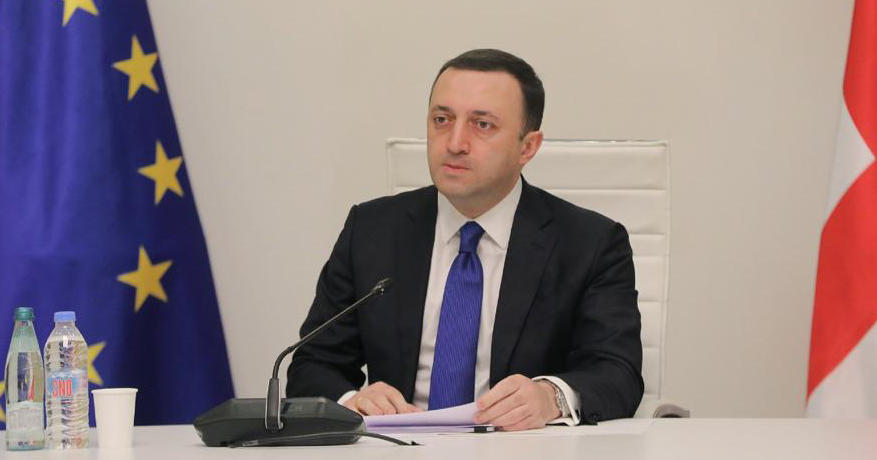 Ираклий Гарибашвили - Хочу сказать родителям детей с ахондроплазией, что государство стоит с ними рядом - Мы сделаем все необходимое, но хочу попросить их не принимать участие в политической кампании