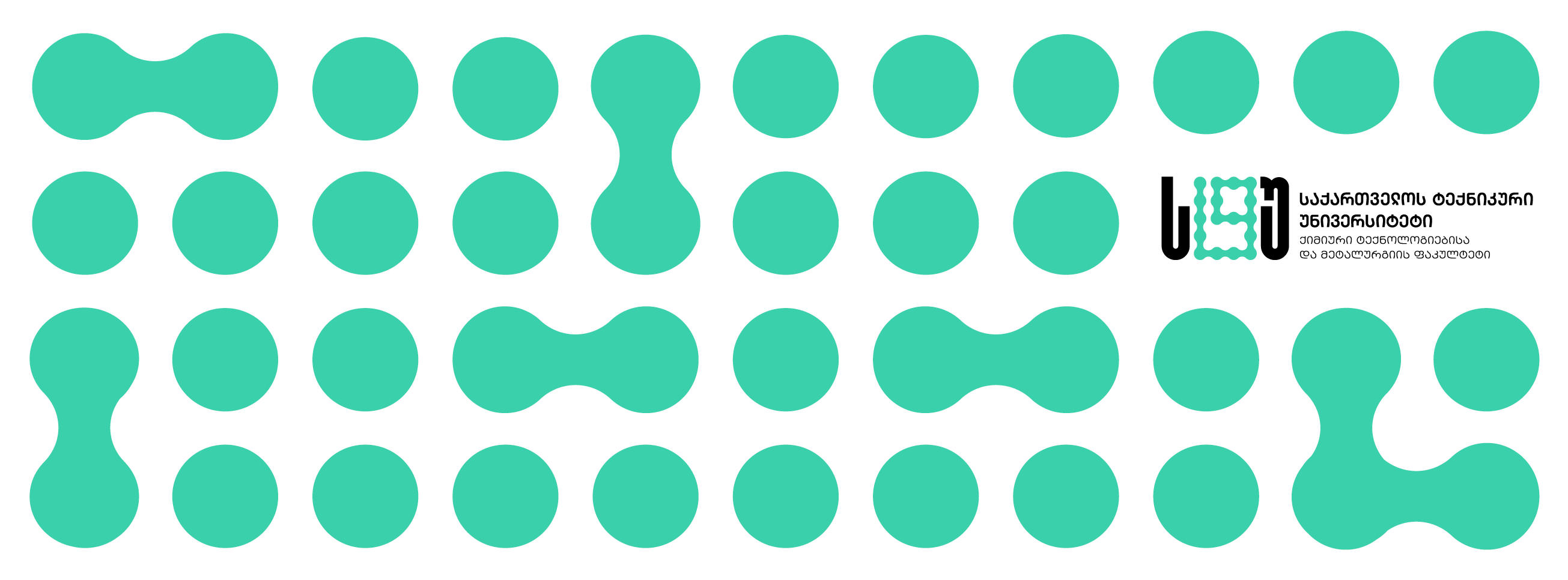 საქართველოს ტექნიკური უნივერსიტეტის დოქტორანტი საერთაშორისო დონის კვლევას ატარებს