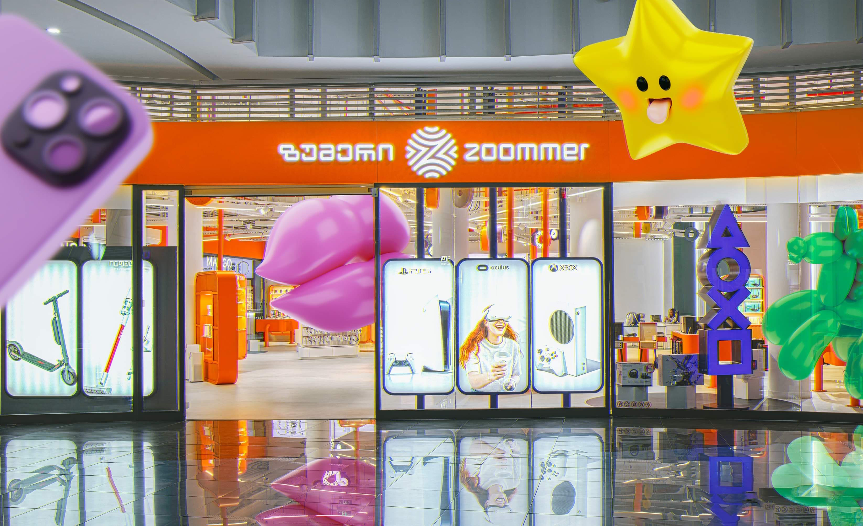 ზუმერის ფილიალების განახლებული კონცეფცია - ტექნიკის უკეთ განსაცდელად