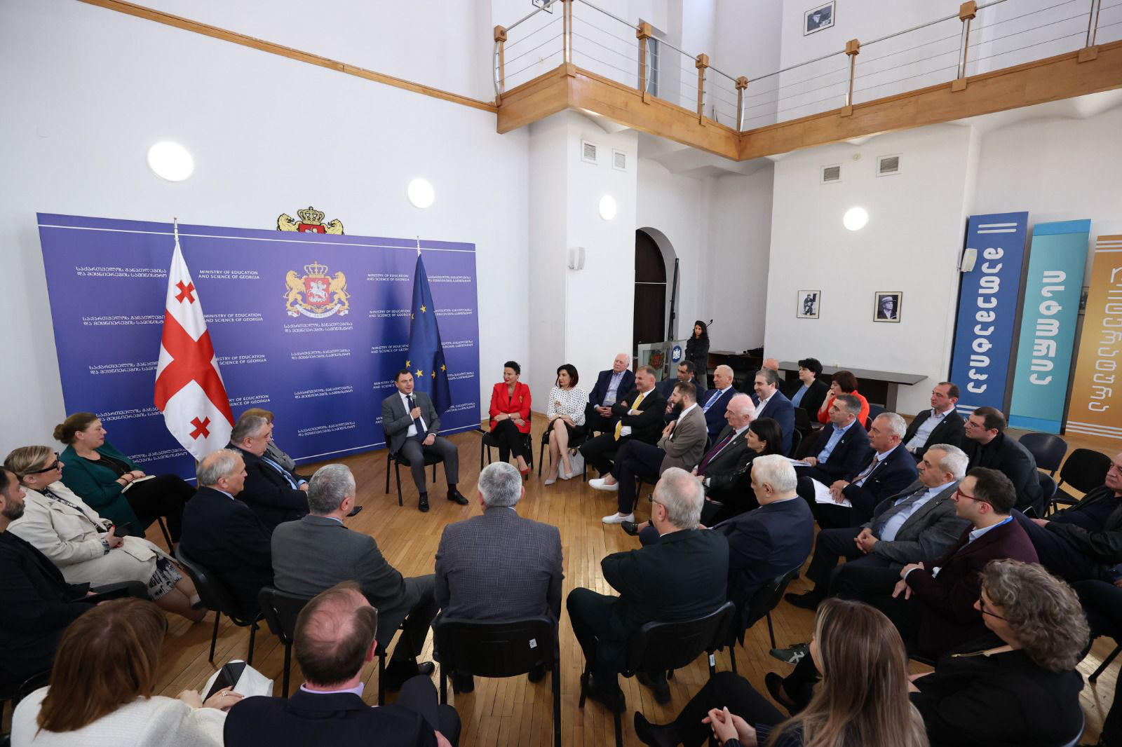 გიორგი ამილახვარის ხელმძღვანელობით რექტორთა საბჭოს შეხვედრა გაიმართა