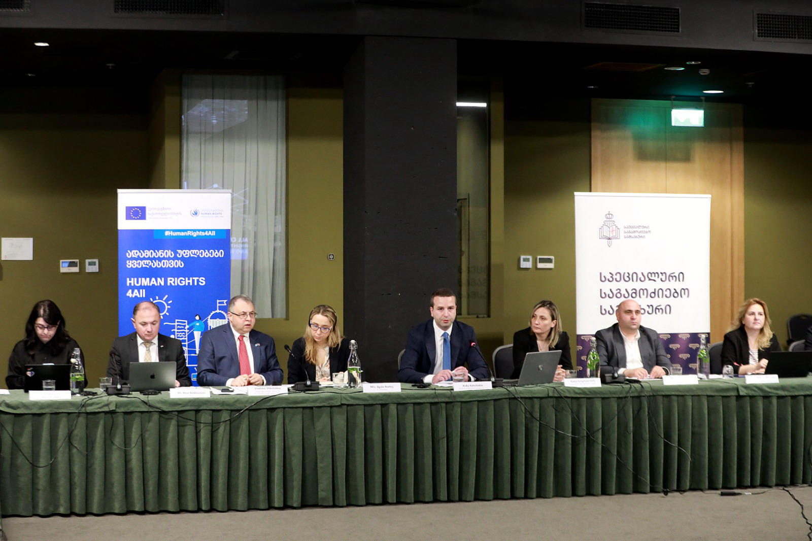 The Special Investigation Service held the Coordination Meeting with representatives of International Donor Organizations