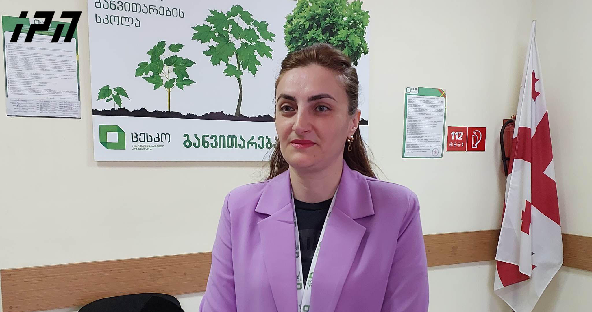 ფოთის 70-ე საოლქო საარჩევნო კომისიაში, ამ დროისთვის, მხოლოდ ერთი საჩივარია შესული