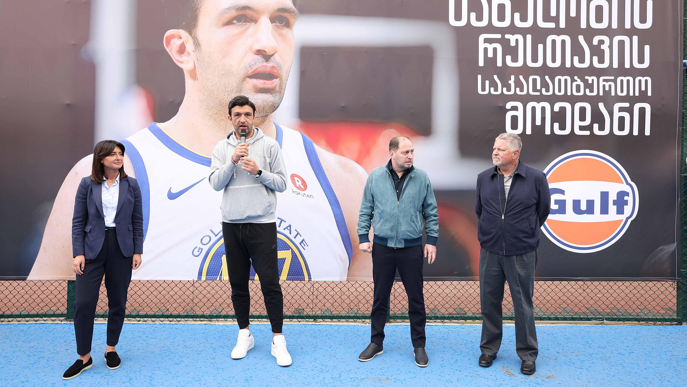 რუსთავის მერიის და კომპანია ,,გალფის" ერთობლივი პროექტის ფარგლებში, რუსთავში ზაზა ფაჩულიას სახელობის  საკალათბურთო კორტი გაიხსნა