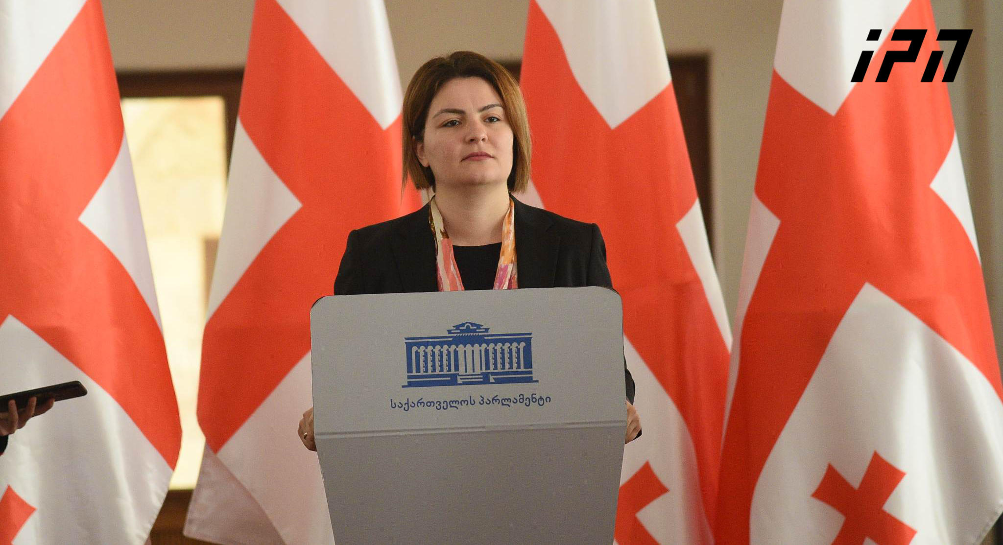 ანა ნაცვლიშვილი საგამოძიებო კომისიის შექმნის საკითხზე - შალვა პაპუაშვილმა დაარღვია კონსტიტუცია, პარლამენტარიზმის ძირეული პრინციპები - ოპოზიცია მას ამ თამაშში არ შეჰყვება