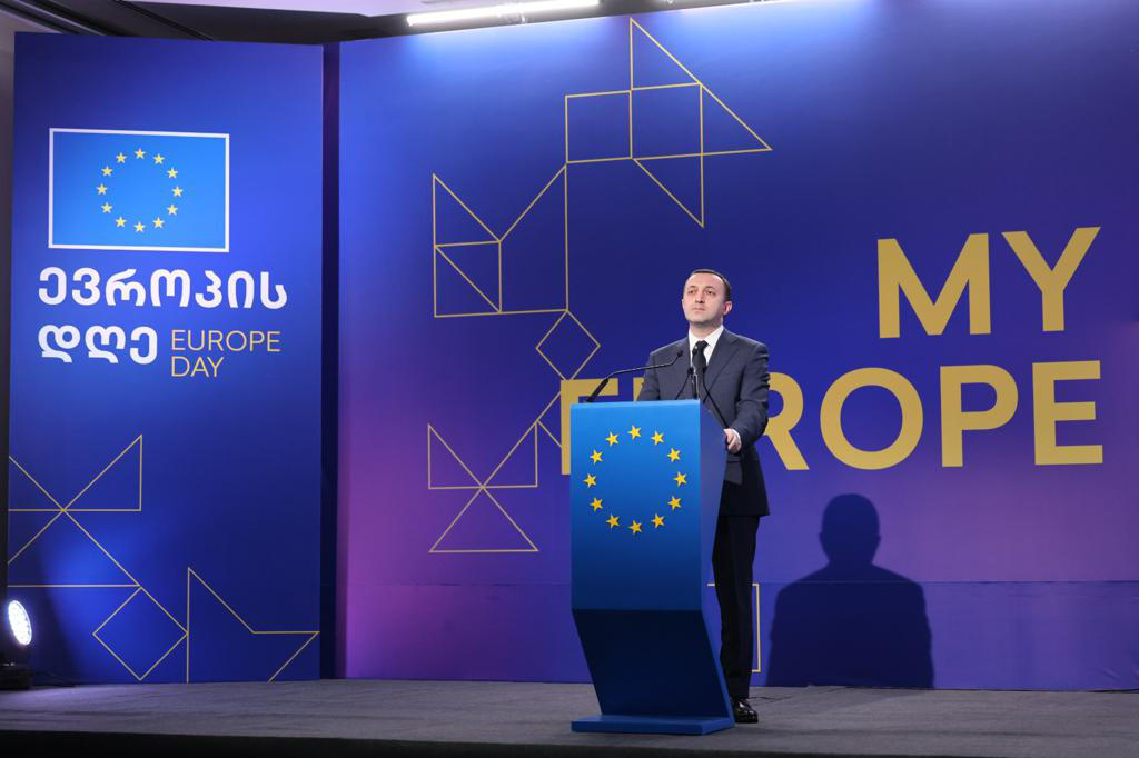 ირაკლი ღარიბაშვილი - მჯერა, რომ ევროპული სახელმწიფოები მიიღებენ სწორ პოლიტიკურ გადაწყვეტილებას და საქართველოს, ქართველ ხალხს მიანიჭებენ კანდიდატის სტატუსს - ჩვენი ქვეყანა, ხალხი და მთავრობა ამ სტატუსს იმსახურებს