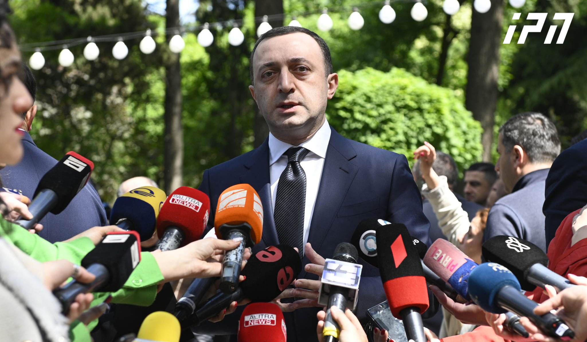 ირაკლი ღარიბაშვილი - 1 მილიონი ეთნიკური ქართველი, ჩვენი თანამემამულე გვყავს რუსეთში და ძალიან მნიშვნელოვანია, რომ გაადვილდეს მიმოსვლა - ეს არის დადებითი ფაქტი და გადაწყვეტილება