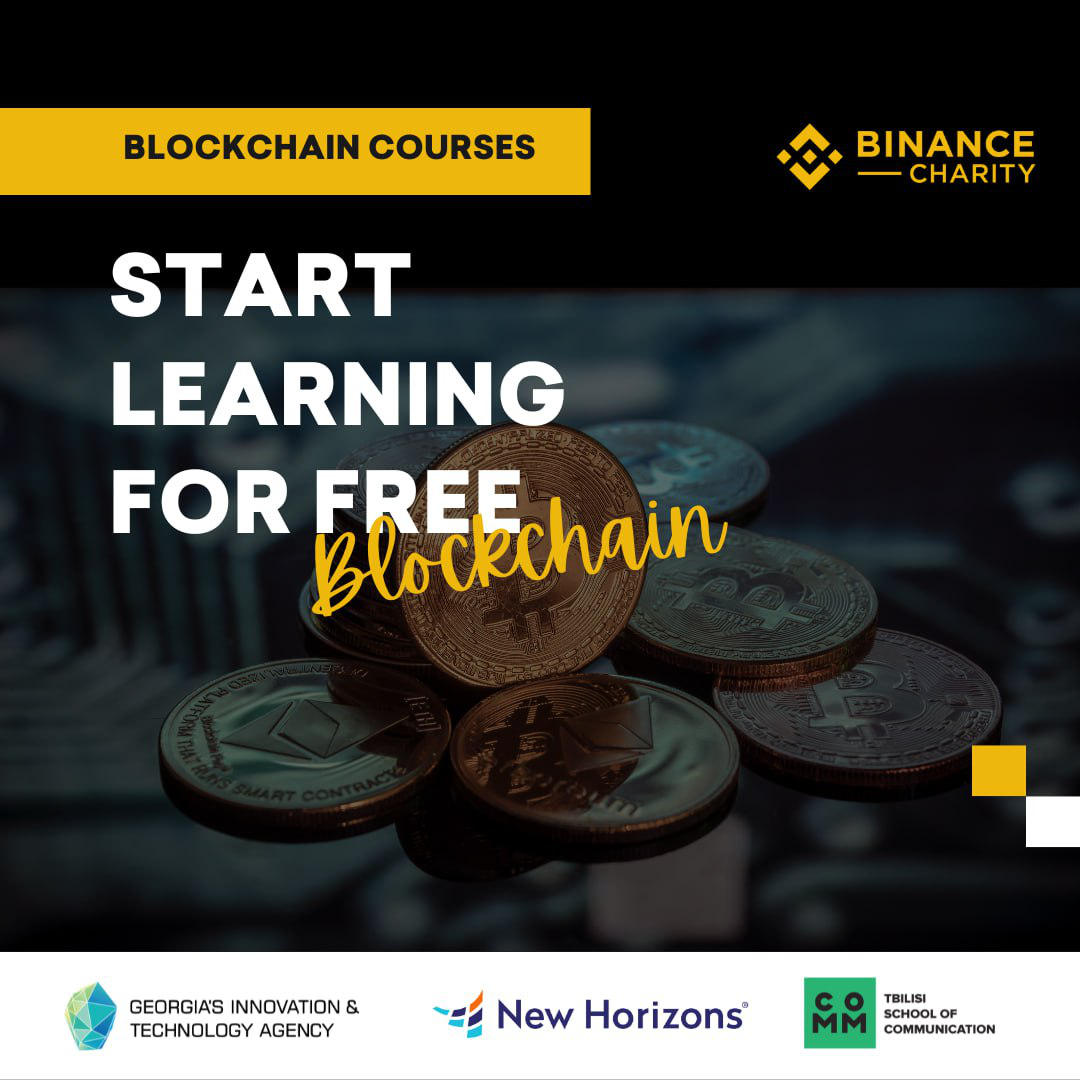 GITA და Binance Charity იწყებს აპლიკაციების მიღებას ბლოკჩეინის საგანმანათლებლო, უფასო პროგრამაზე