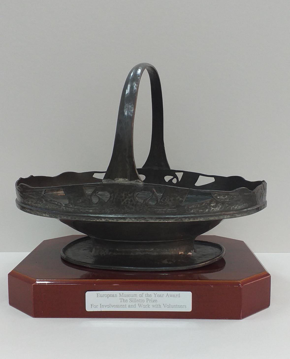 ოთარ ლორთქიფანიძის სახელობის ვანის არქეოლოგიური მუზეუმი ევროპის მუზეუმების ფორუმის EMYA2023 - გამარჯვებულია