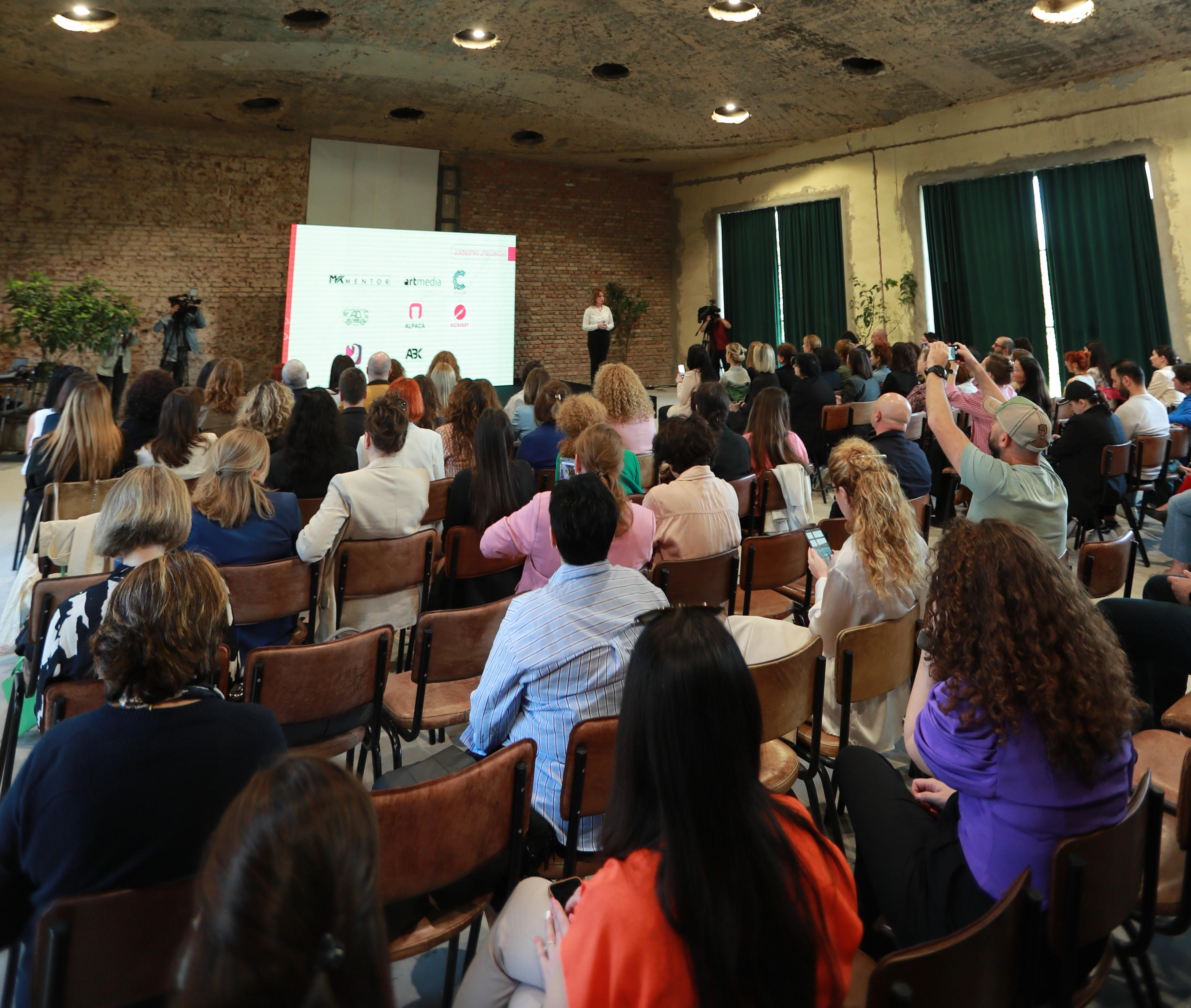 საქართველოს პოპულარიზაციისთვის ახალი ტურისტული პორტალი შეიქმნა