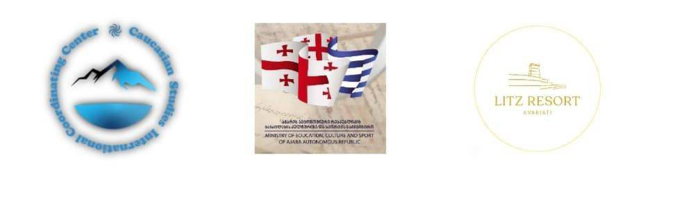12 მაისის სახელმწიფო დღესასწაულთან დაკავშირებით საზეიმო ღონისძიება გაიმართება
