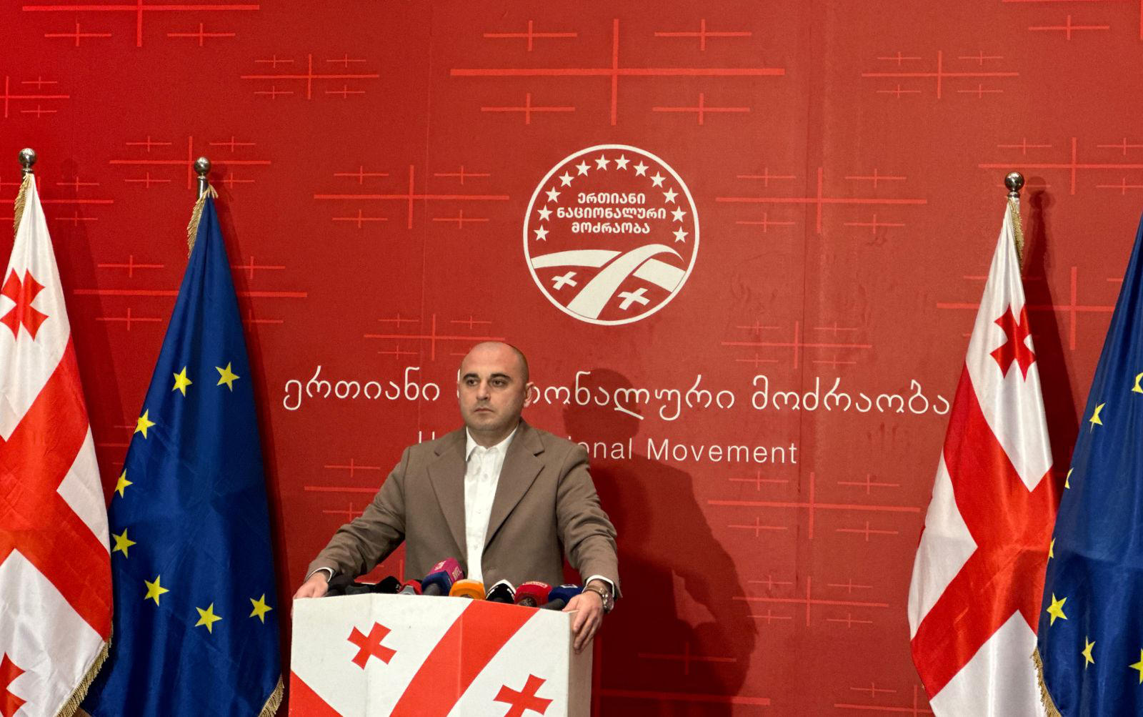 Levan Khabeishvili: Strasbourg made a decision only regarding the immediate transfer of Mikheil Saakashvili to Warsaw, the Strasbourg court has not considered anything else at the moment