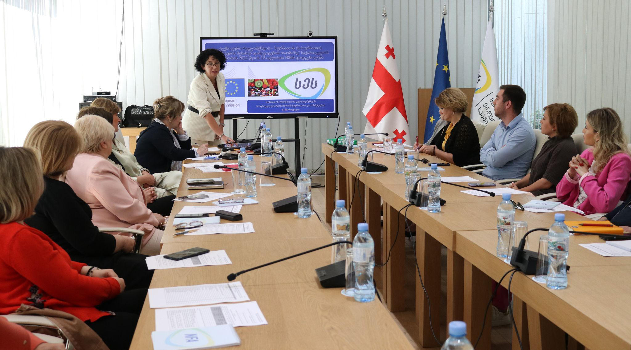 სასურსათო დანამატების შესახებ ტექნიკური რეგლამენტი პირველი ივნისიდან ამოქმედდება