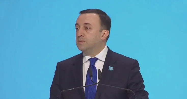 პრემიერი - რუსეთის შეჭრა უკრაინაში ასუსტებს თანამედროვე ღირებულებებს და წესებზე დაფუძნებული საერთაშორისო წესრიგის ფუნდამენტურ პრინციპებს, საქართველო მტკიცედ დგას მეგობარი ქვეყნისა და თავისუფალი სამყაროს გვერდით