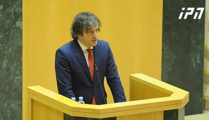 ირაკლი კობახიძე - დღეს სტუდენტების 95%-ზე მეტი თბილისში სწავლობს, რაც დედაქალაქში ჭარბ დატვირთვას იწვევს