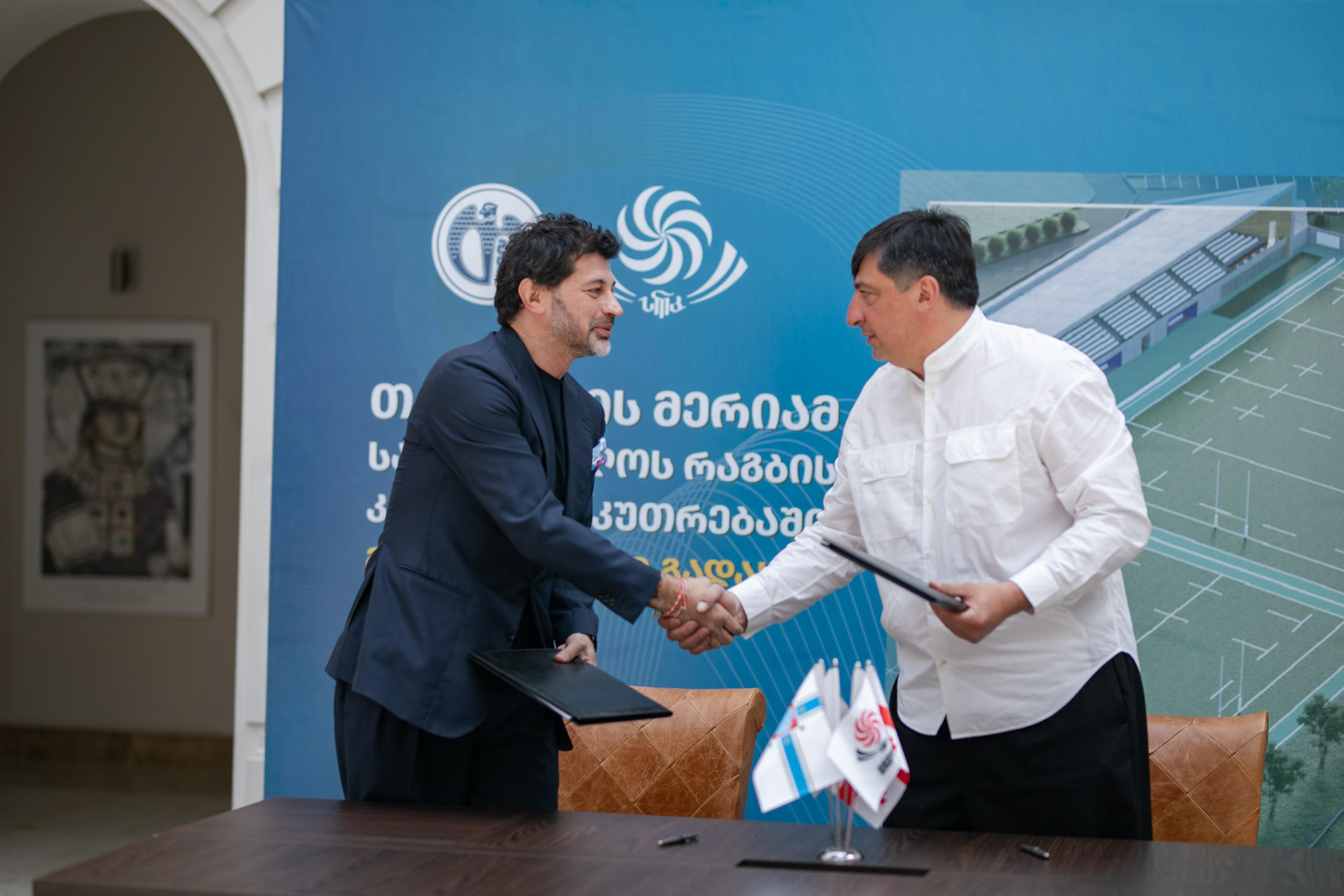 თბილისის მერიამ საქართველოს რაგბის კავშირს მიწის ნაკვეთი გადასცა